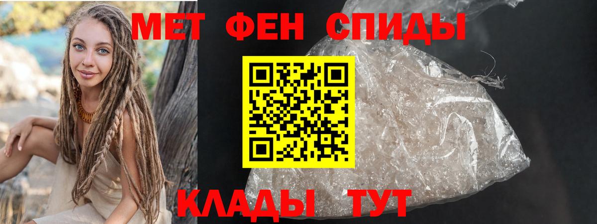 АМФ Premium  Вход с VPN  АМФ  Великий Устюг 