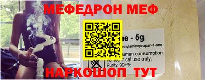 кокаин VHQ Малгобек