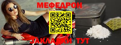 кокаин VHQ Малгобек