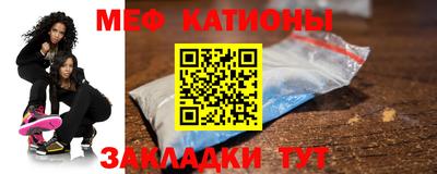 кокаин VHQ Малгобек