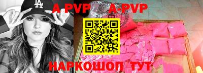 скорость Малоярославец