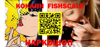 скорость Малоярославец