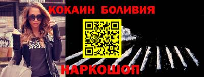 скорость Малоярославец