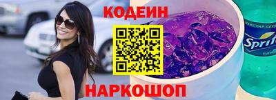 кокаин VHQ Малгобек