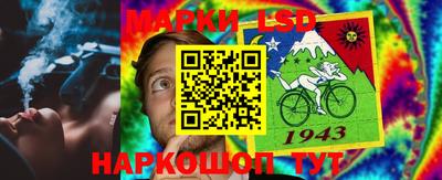 первитин Мариинск