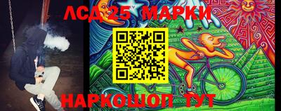 кокаин VHQ Малгобек