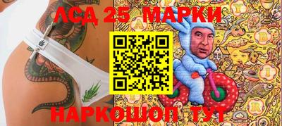первитин Мариинск