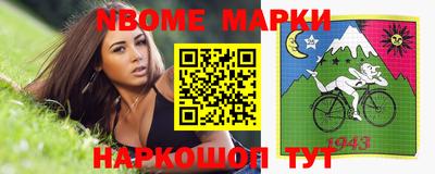 скорость Малоярославец