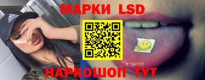 кокаин VHQ Малгобек
