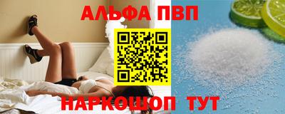 скорость Малоярославец
