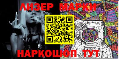 первитин Мариинск