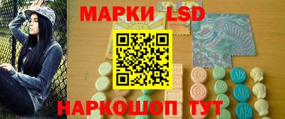 первитин Мариинск