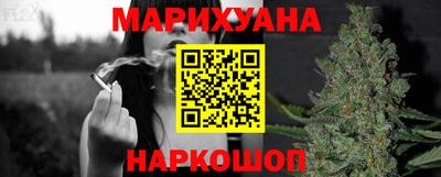 кокаин VHQ Малгобек