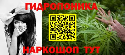 первитин Мариинск