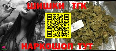 кокаин VHQ Малгобек