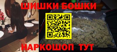 первитин Мариинск