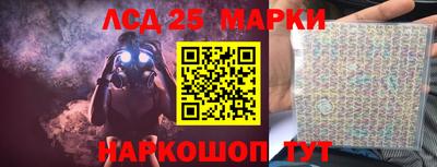 скорость Малоярославец