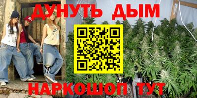 первитин Мариинск