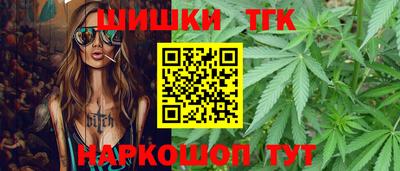 кокаин VHQ Малгобек