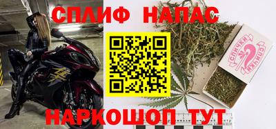 скорость Малоярославец