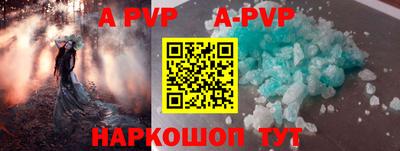 скорость Малоярославец