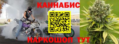 кокаин VHQ Малгобек