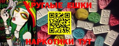 скорость Малоярославец