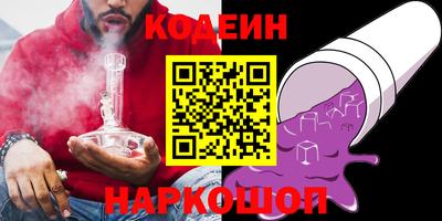 скорость Малоярославец