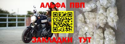 скорость Малоярославец