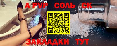 кокаин VHQ Малгобек