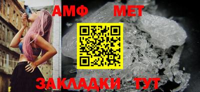 скорость Малоярославец
