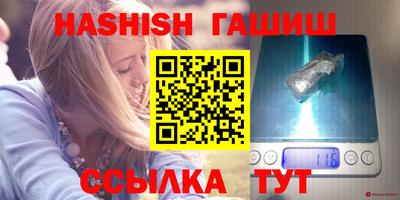 кокаин VHQ Малгобек