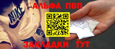 скорость Малоярославец