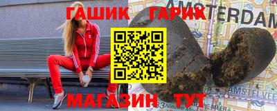 кокаин VHQ Малгобек