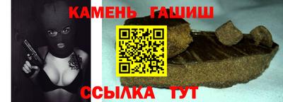кокаин VHQ Малгобек