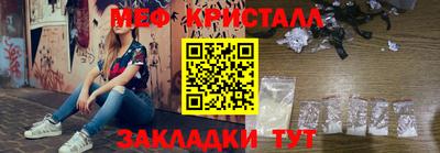 скорость Малоярославец