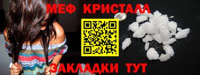 кокаин VHQ Малгобек