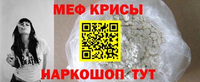 скорость Малоярославец