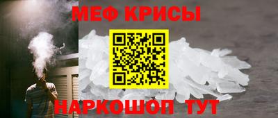 кокаин VHQ Малгобек