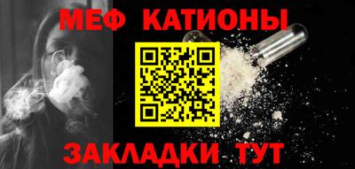 кокаин VHQ Малгобек