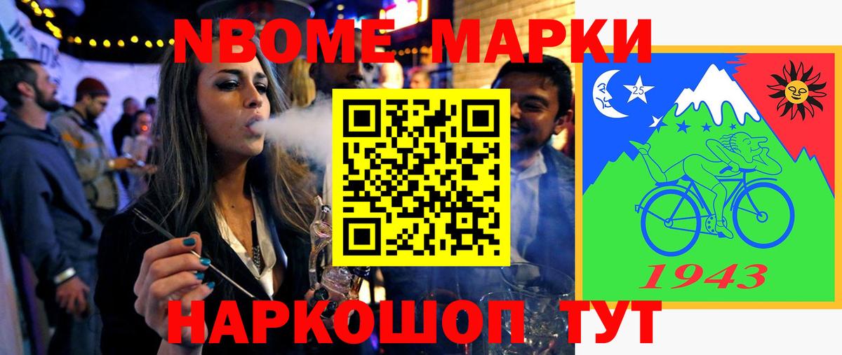 Великий Устюг  Лсд 25 экстази ecstasy  Лсд 25 экстази  Вход с VPN  ЛСД экстази кислота 